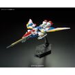 RG 1/144 WING GUNDAM EW BL