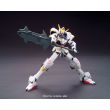 Bandai HG 1/144 GN-004 Gundam Nadleeh collectible figurine