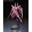 RG 1/144 JUSTICE GUNDAM BL