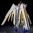 HGCE 1/144 MIGHTY STRIKE FREEDOM GUNDAM