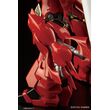 RG 1/144 SINANJU