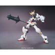 Bandai HG 1/144 GN-004 Gundam Nadleeh collectible figurine