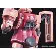 RG 1/144 MS-06S ZAKU II