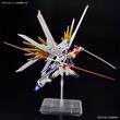 HGCE 1/144 MIGHTY STRIKE FREEDOM GUNDAM