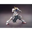 Bandai HG 1/144 GN-004 Gundam Nadleeh collectible figurine