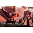RG 1/144 MS-06S ZAKU II