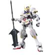 Bandai HG 1/144 GN-004 Gundam Nadleeh collectible figurine