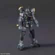 HGBF 1/144 GUNDAM LIGHTNING BLACK WARRIOR