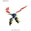 HGBF 1/144 GUNDAM TRYON 3