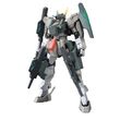 HGBF 1/144 CHERUDIM GUNDAM SAGA TYPE.GBF