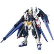HGBF 1/144 AMAZING STRIKE FREEDOM GUNDAM