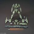 HGBF 1/144 STRIKER GN-X