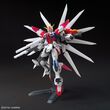 HGBF 1/144 BULD STRIKE GALAXY COSMOS