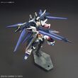 HGBF 1/144 AMAZING STRIKE FREEDOM GUNDAM