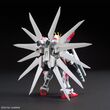 HGBF 1/144 BULD STRIKE GALAXY COSMOS