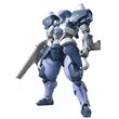 HG 1/144 HYAKUREN