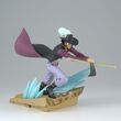 BANPRESTO One Piece Senkozekkei Dracule Mihawk figure 12cm