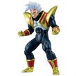 BANPRESTO Dragon Ball GT Vs Omnibus Ultimate Super Baby 2 Ichibansho figure 26cm