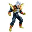 BANPRESTO Dragon Ball GT Vs Omnibus Ultimate Super Baby 2 Ichibansho figure 26cm