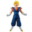 BANPRESTO Dragon Ball Z Vs Omnibus Ultimate Super Vegito Ichibansho figure 26cm