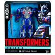 Transformers Age of Extinction Studio Series Optimus Prime figure 21cm 5010996297921