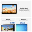 Samsung Galaxy Tab S10 FE+ WiFi 128GB Gray