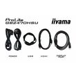 iiyama G-MASTER GB2470HSU-B6 computer monitor 60.5 cm (23.8") 1920 x 1080 pixels Full HD LCD Black