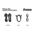 iiyama G-MASTER GB2445HSU-B2 LED display 60.5 cm (23.8") 1920 x 1080 pixels Full HD Black