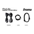 iiyama G-MASTER GB2745HSU-B2 LED display 68.6 cm (27") 1920 x 1080 pixels Full HD Black