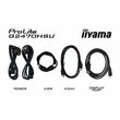 iiyama G-MASTER G2470HSU-B6 computer monitor 60.5 cm (23.8") 1920 x 1080 pixels Full HD LCD Black