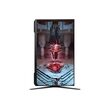 Samsung S32CG510EU computer monitor 81.3 cm (32") 2560 x 1440 pixels Quad HD LED Black