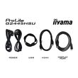 iiyama G-MASTER G2445HSU-B2 computer monitor 61 cm (24") 1920 x 1080 pixels Full HD LCD Black
