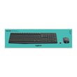 Logitech MK235 keyboard Mouse included USB QWERTY US International Grey
