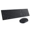 DELL KM5221W keyboard RF Wireless QWERTY US International Black
