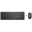 HP 235 Wireless Mouse and Keyboard Combo