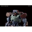 HG 1/144 IO FRAME SHIDEN BL