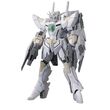 HGBF 1/144 REVERSIBLE GUNDAM BL