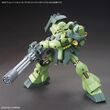HG 1/144 OPTION PARTS SET GUNPLA 09 (GIANT GATLING)