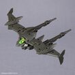 30MM 1/144 bEXM-21 VEDENOVA [GREEN]