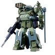 HG VOTOMS - ATM-09-DD BURGLARYDOG
