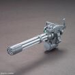 HG 1/144 OPTION PARTS SET GUNPLA 09 (GIANT GATLING)