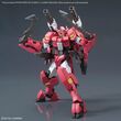 1/144 OPTION PARTS SET GUNPLA 12 (LARGE RAILGUN)