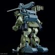 HG VOTOMS - ATM-09-DD BURGLARYDOG