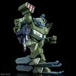 HG VOTOMS - ATM-09-DD BURGLARYDOG