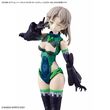 30MS OPTION BODY PARTS TYPE (SPOTTER COSTUME) [COLOR B]