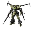 30MM 1/144 bEXM-21 VEDENOVA [GREEN]