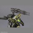 30MM 1/144 bEXM-21 VEDENOVA [GREEN]
