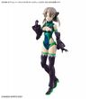 30MS OPTION BODY PARTS TYPE (SPOTTER COSTUME) [COLOR B]