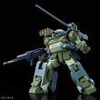 HG VOTOMS - ATM-09-DD BURGLARYDOG