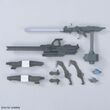 1/144 OPTION PARTS SET GUNPLA 12 (LARGE RAILGUN)